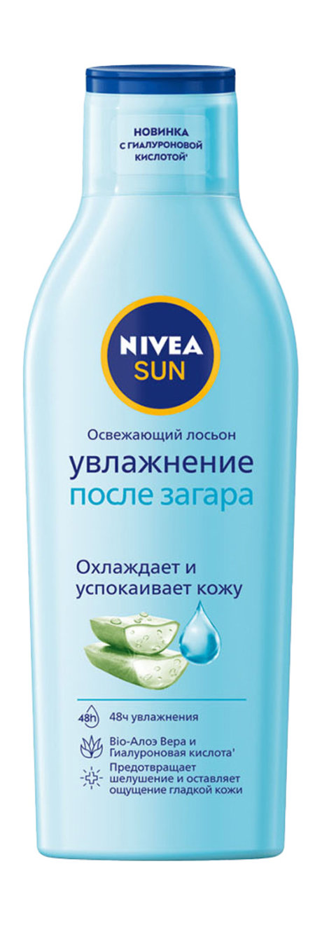 Nivea Sun Освежающий лосьон Увлажнение после загара