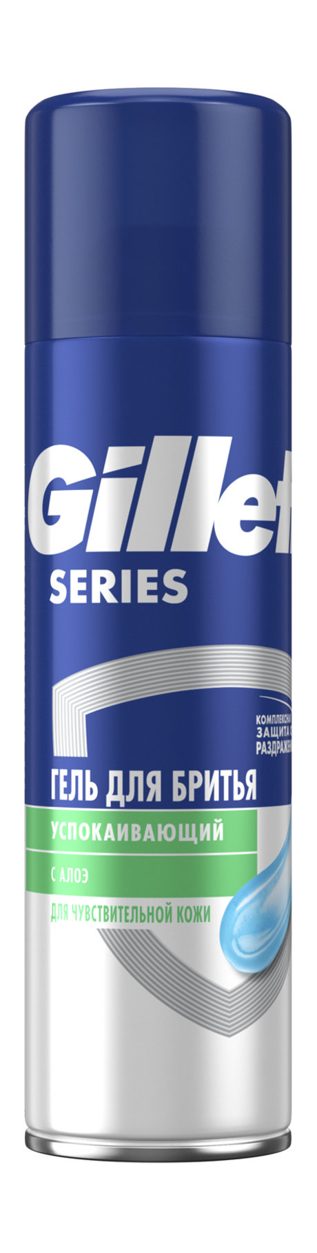 Gillette Series Sensitive Shave Gel 3x Action with Aloe