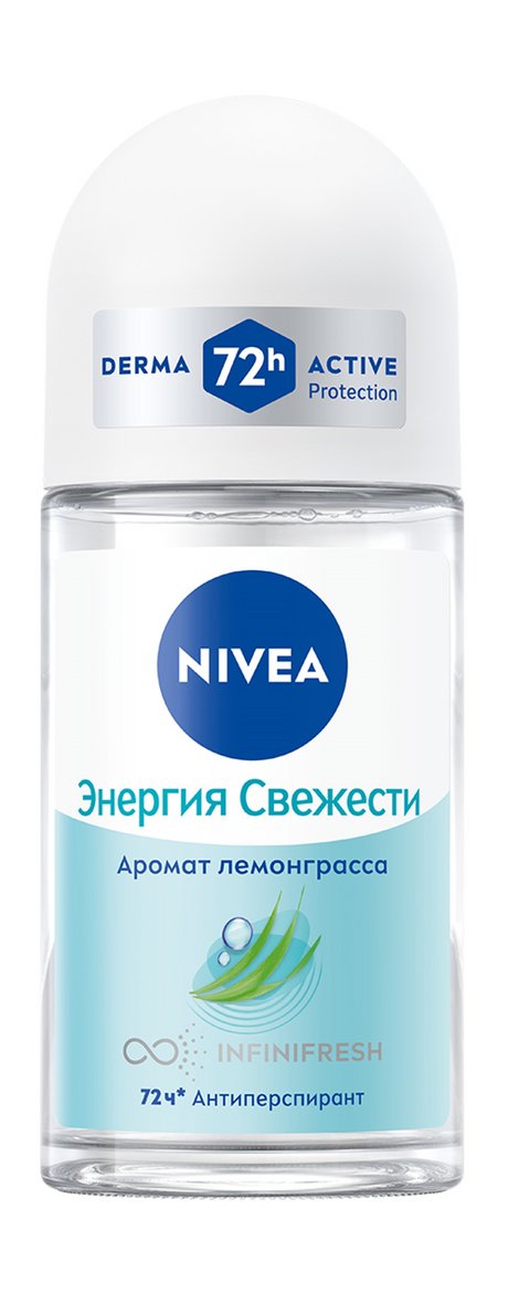 Nivea Энергия свежести Антиперспирант