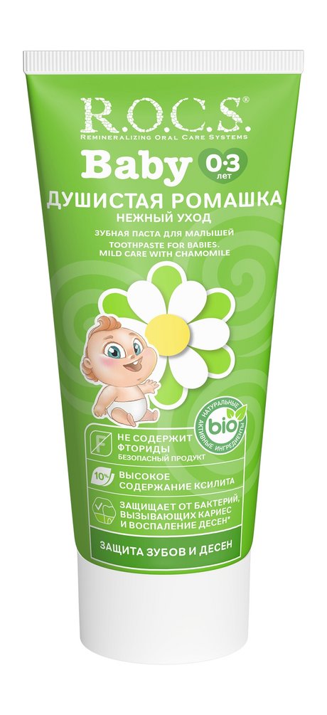 R.O.C.S. Baby Нежный уход Душистая ромашка Зубная паста