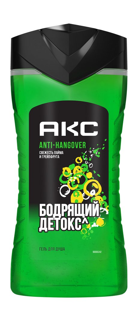 Акс Anti Hangover