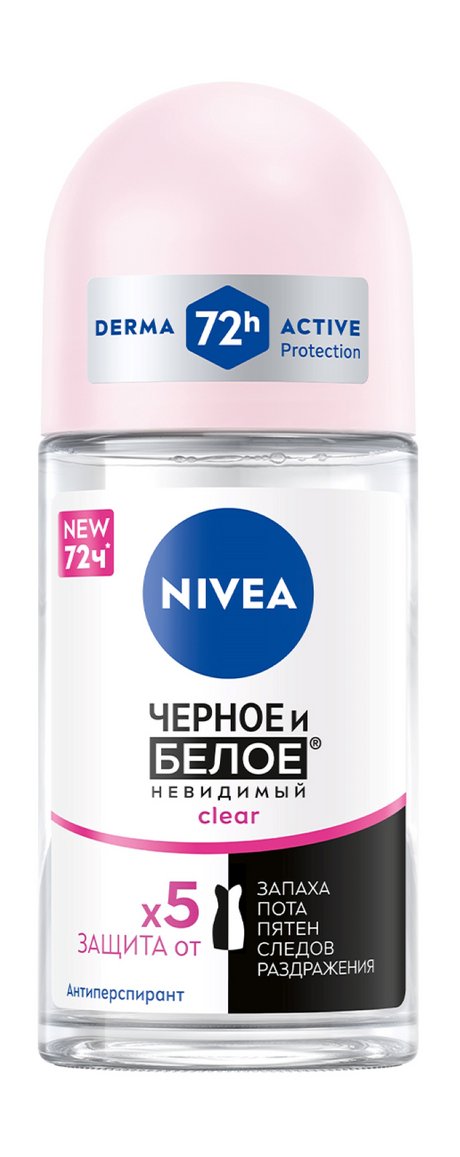 Nivea Черное и Белое Антиперспирант Невидимый Clear Шариковый