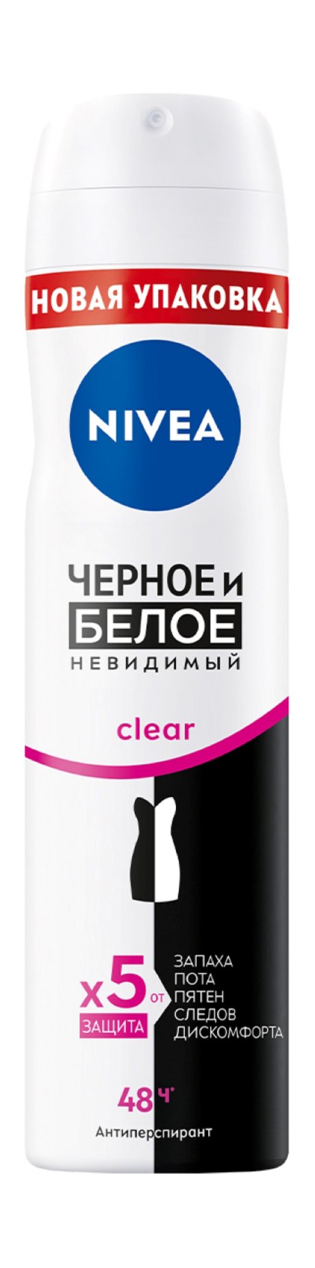 Nivea Черное и белое Антиперспирант Невидимый Clear