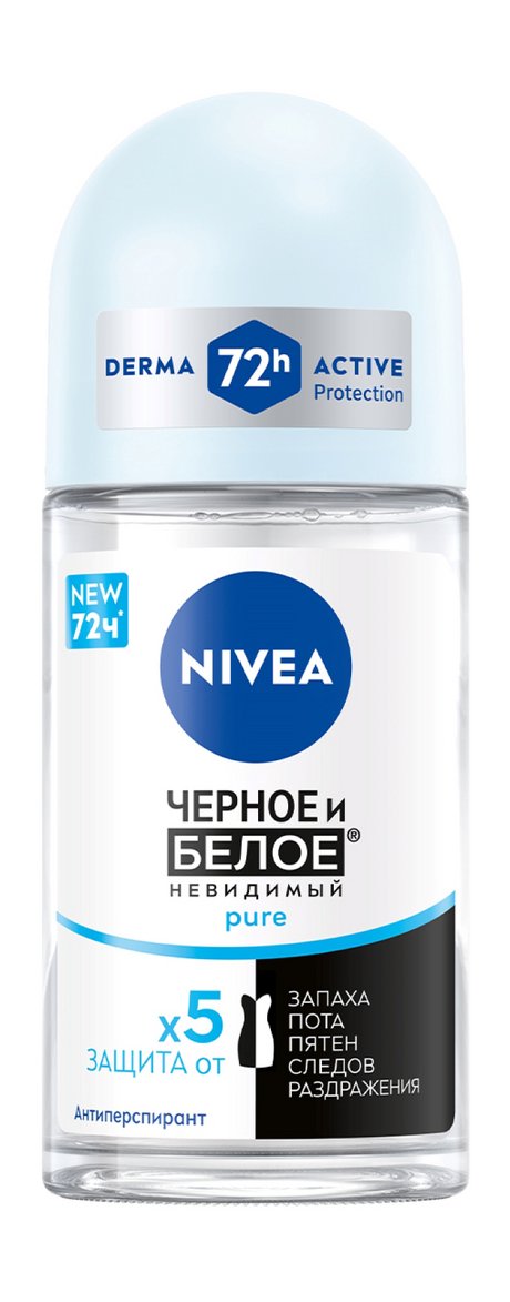 Nivea Черное и Белое Антиперспирант Невидимый Pure Шариковый
