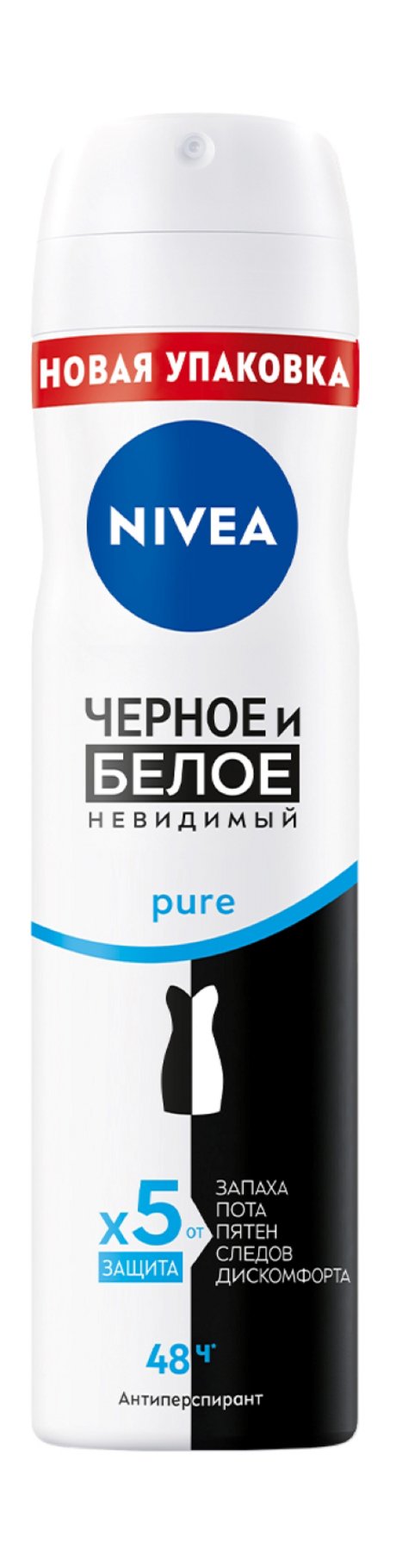 Nivea Черное и белое Антиперспирант Невидимый Pure