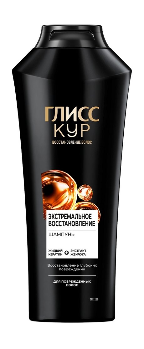 Глисс Кур Экстремальное восстановление