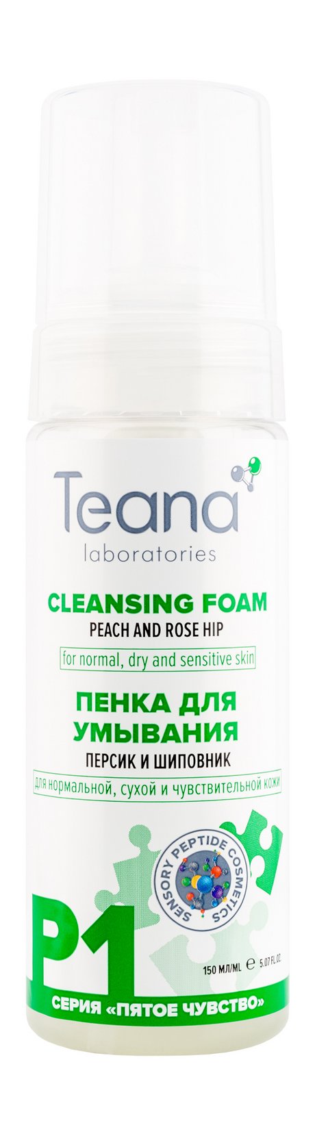 Teana P1 Cleansing Foam Peach And Rose Hip