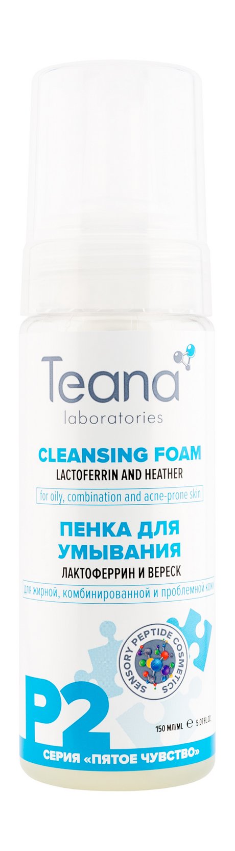 Teana P2 Cleansing Foam Lactoferrin And Heather