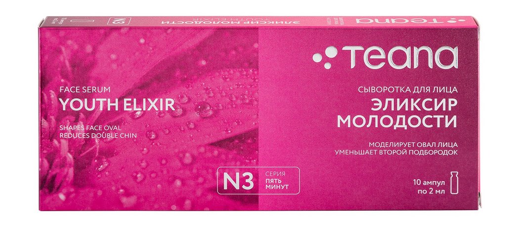 Teana N3 Эликсир молодости