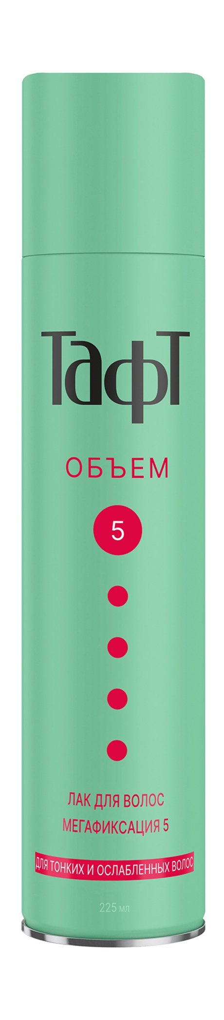 Тафт Объем Лак для волос Мегафиксация 5