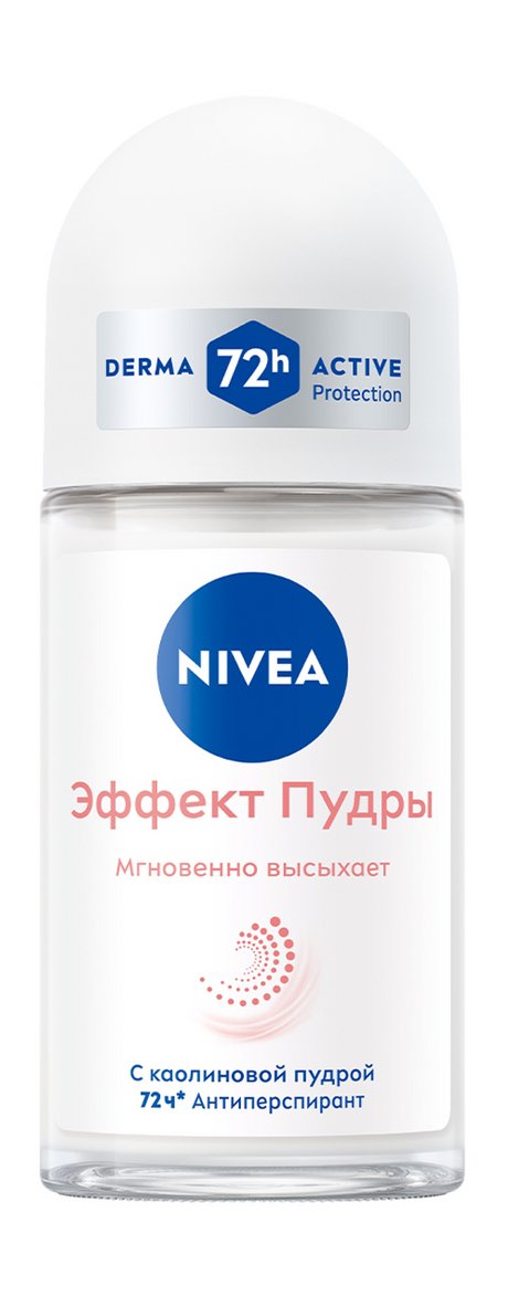 Nivea Эффект пудры Антиперспирант