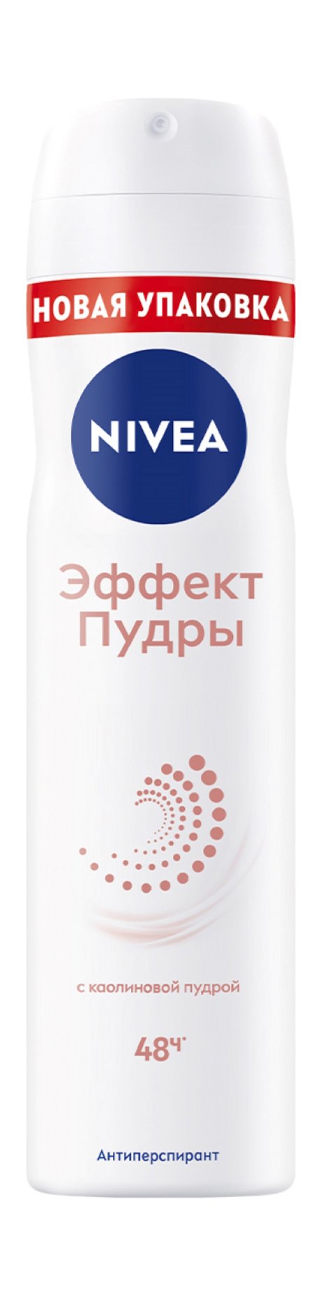 Nivea Эффект пудры Антиперспирант
