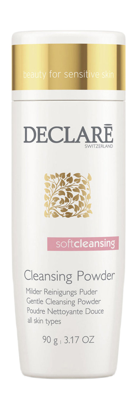 Declare Gentle Cleansing Powder