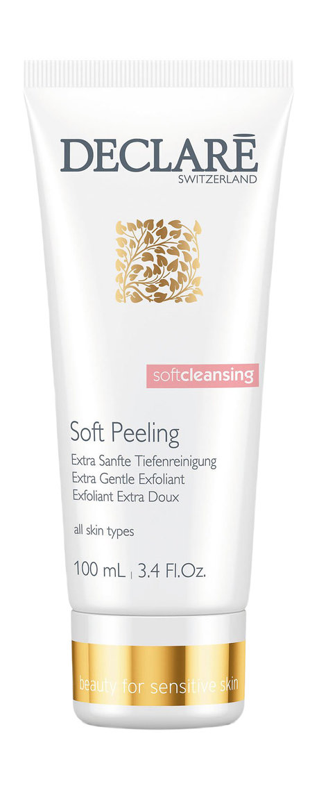 Declare Extra Gentle Exfoliant
