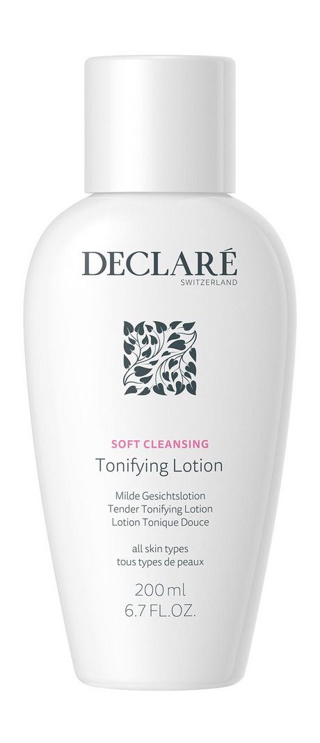 Declare Soft Cleansing Tonifying Lotion