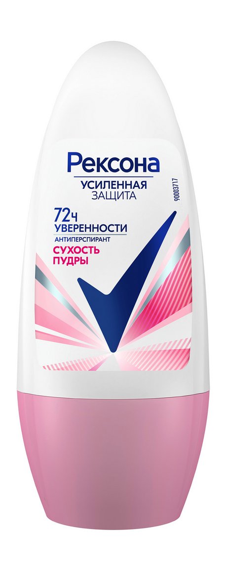 Рексона Усиленная защита Сухость Пудры