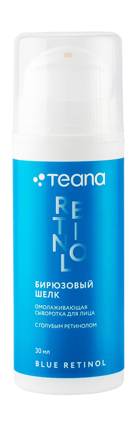 Teana Бирюзовый Шелк — цена и наличие Teana Бирюзовый Шелк