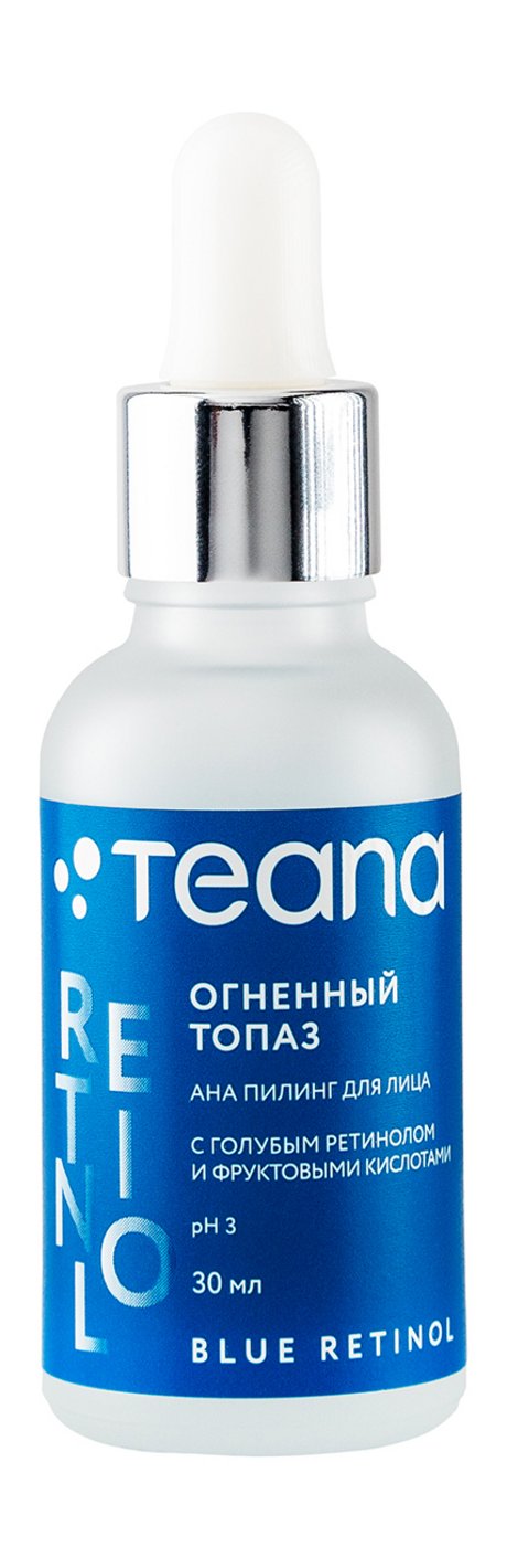 Teana Огненный топаз
