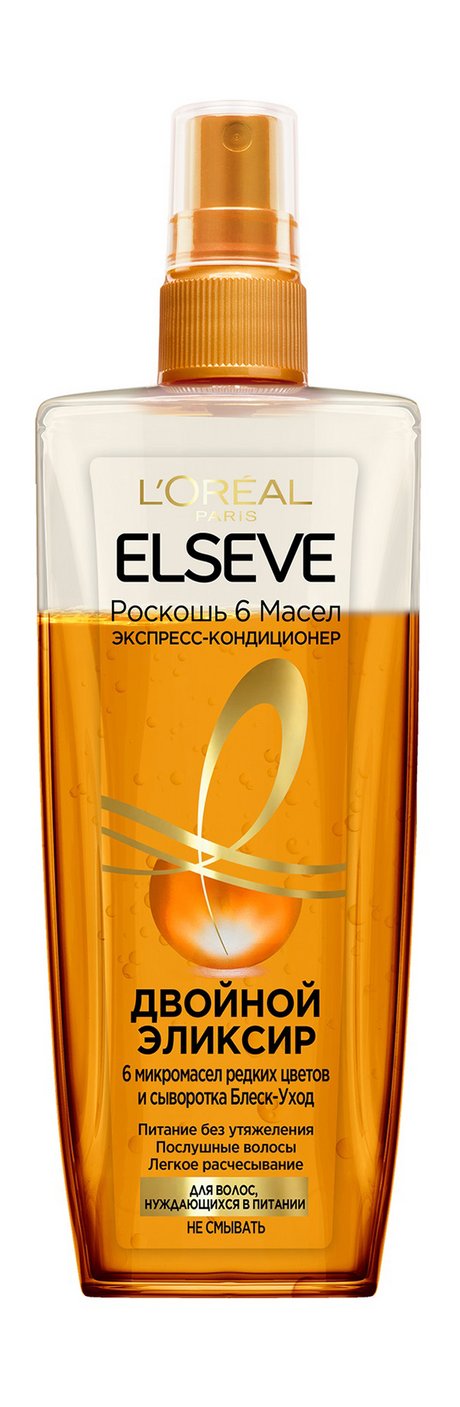 L'OREAL PARIS L’Oreal Elseve Двойной эликсир Роскошь 6 Масел — цена и наличие L'OREAL PARIS L’Oreal Elseve Двойной эликсир Роскошь 6 Масел
