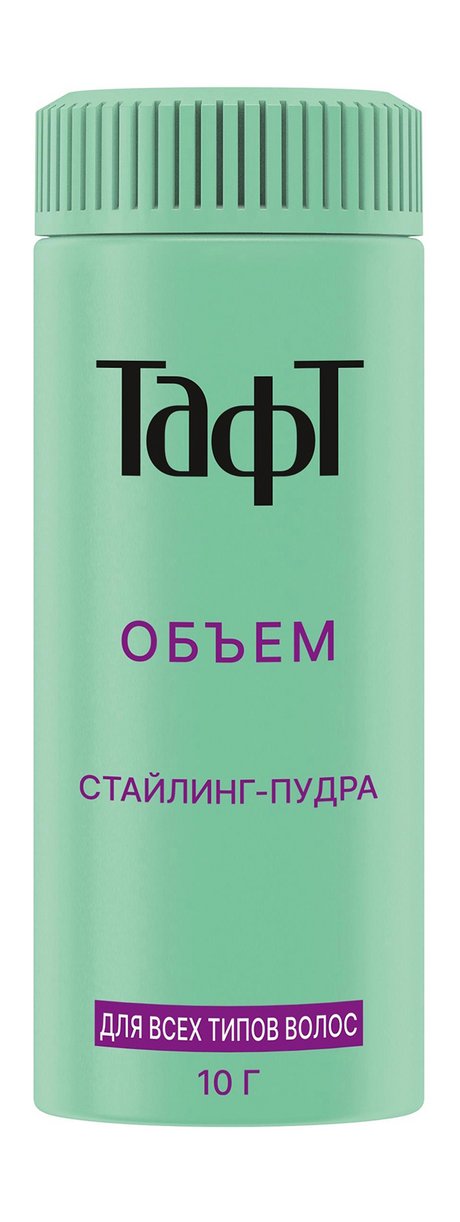 Schwarzkopf Мгновенный объем