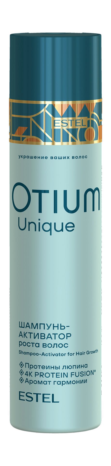 Estel Otium Unique Shampoo Активатор роста