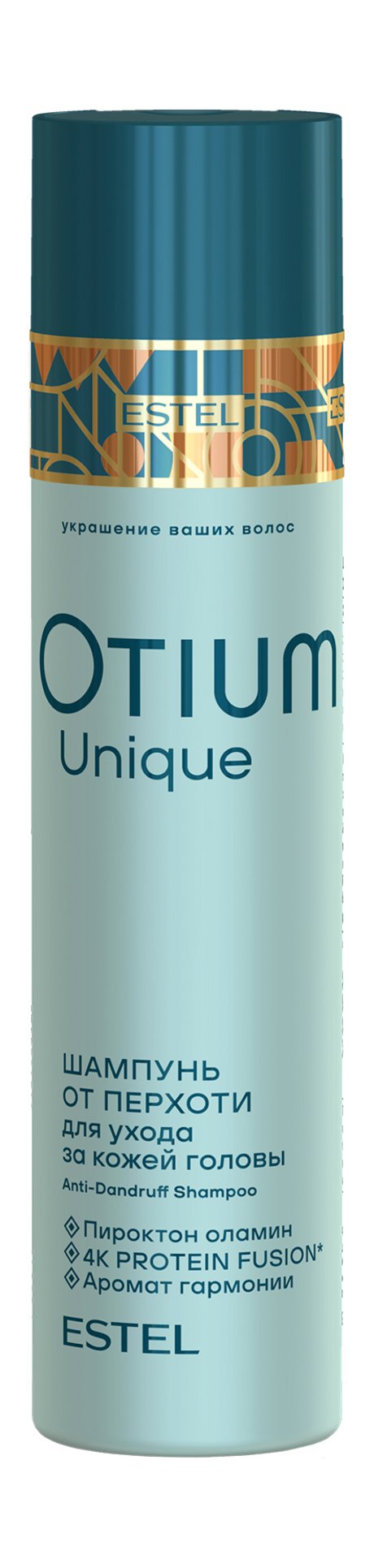 Estel Otium Unique Anti-Dandruff Shampoo