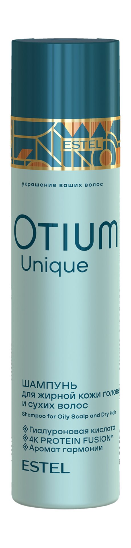 Estel Otium Unique Shampoo