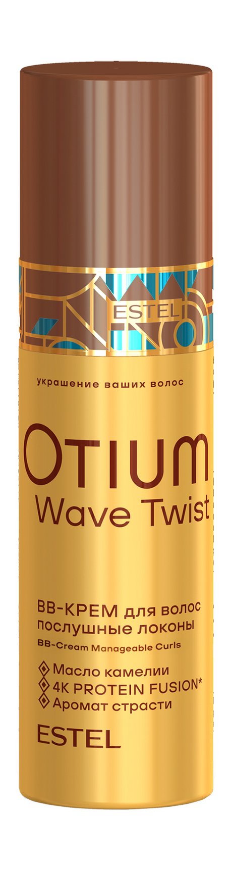 Estel Otium Wave Twist BB-Creme