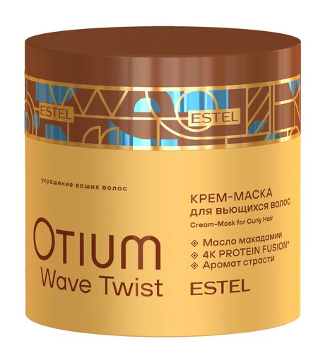 Estel Otium Wave Twist Mask