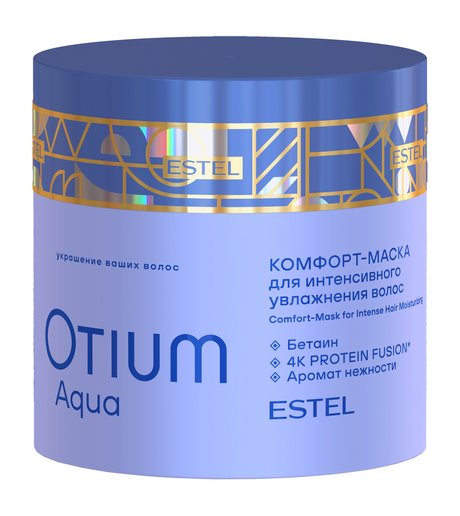 Estel Otium Aqua Mask