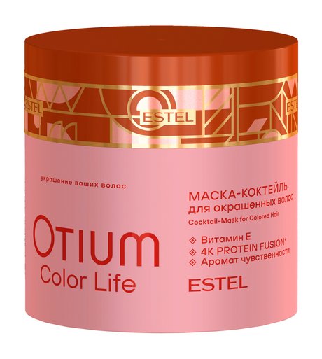 Estel Otium Color Life Mask
