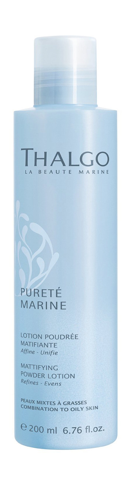 Thalgo Mattifying Powder Lotion