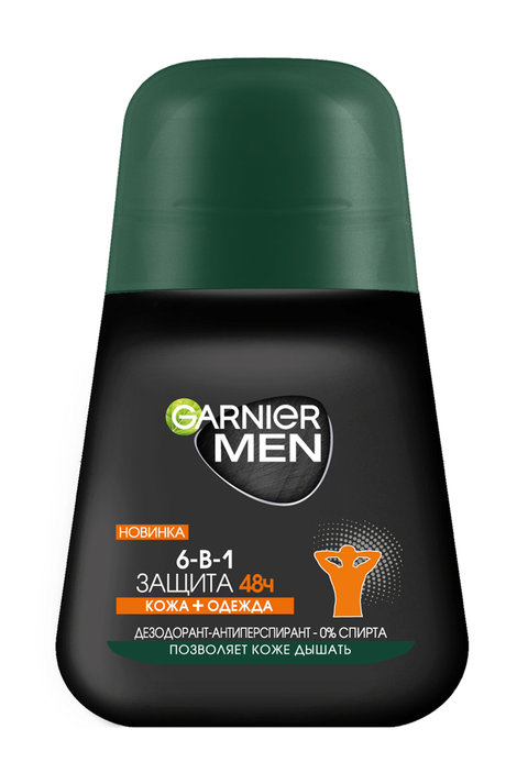 Garnier Men 6-в-1 Защита 48ч Кожа + одежда Дезодорант-антиперспирант