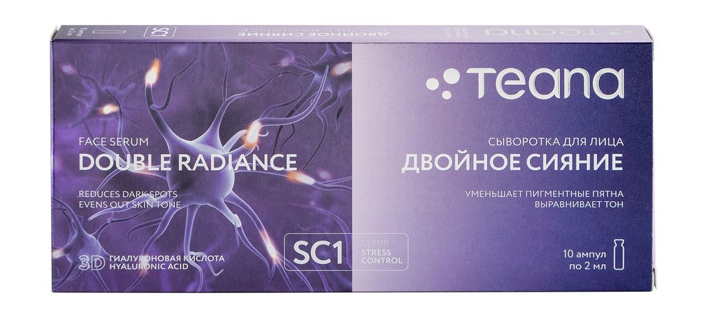 Teana Stress Control Double Radiance Serum