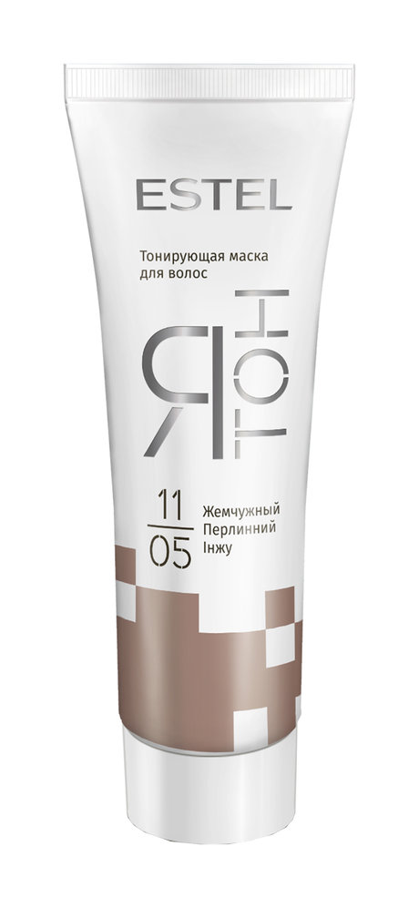 Estel Я Тон Тонирующая маска — цена и наличие Estel Я Тон Тонирующая маска