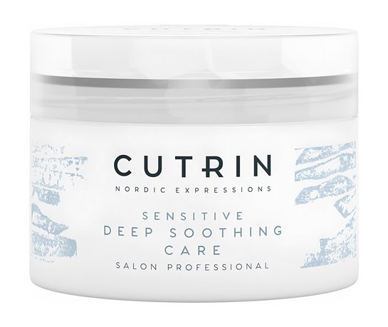 Cutrin Vieno Sensitive Deep Soothing Care