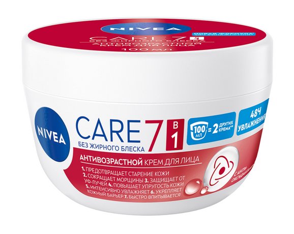 Nivea Care Антивозрастной крем для лица