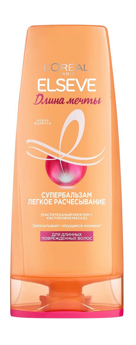 L'OREAL PARIS L’Oreal Elseve Длина мечты Супербальзам Легкое расчесывание — цена и наличие L'OREAL PARIS L’Oreal Elseve Длина мечты Супербальзам Легкое расчесывание