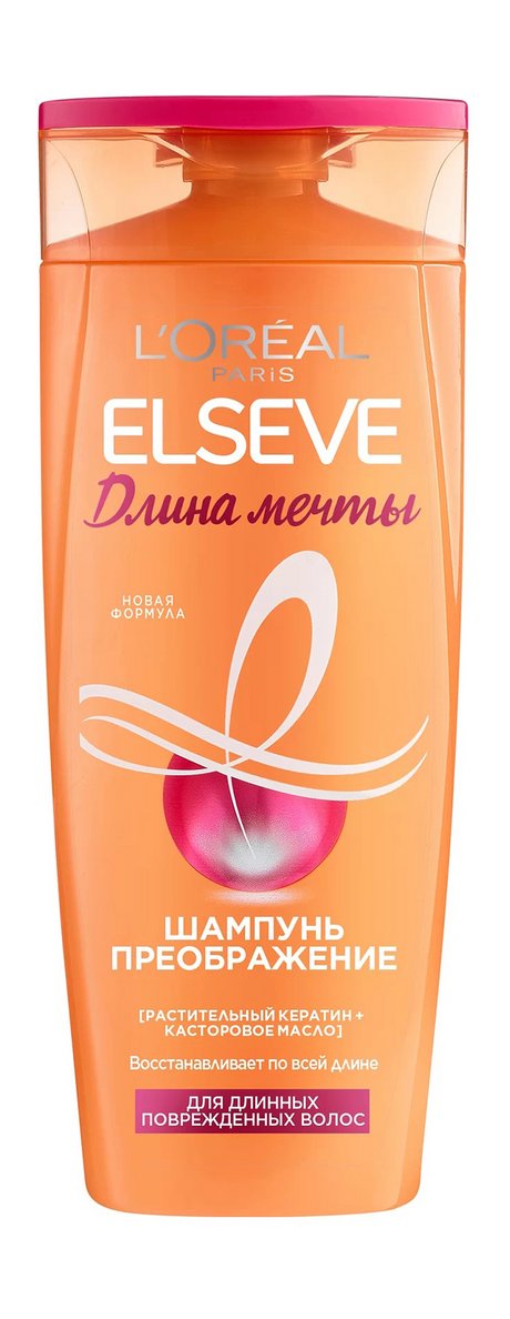 L'OREAL PARIS L’Oreal Elseve Длина мечты Шампунь преображение — цена и наличие L'OREAL PARIS L’Oreal Elseve Длина мечты Шампунь преображение