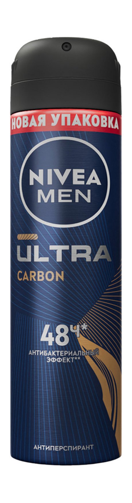 Nivea Men Ultra Carbon Антиперспирант 48 ч