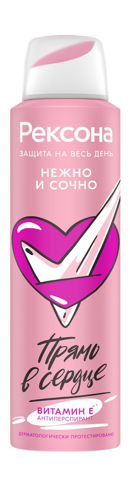 Рексона Нежно и Сочно