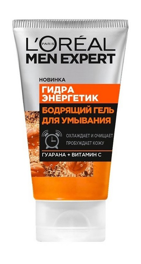 L'OREAL PARIS L’Oreal Men Expert Гидра Энергетик Бодрящий Гель для Умывания — цена и наличие L'OREAL PARIS L’Oreal Men Expert Гидра Энергетик Бодрящий Гель для Умывания