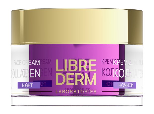 Librederm Collagen Peptide Pro Night Cream