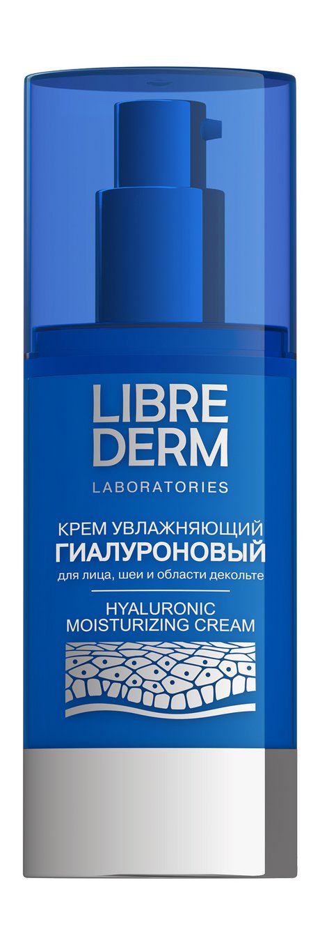 Librederm Hyaluronic Moisturizing Cream