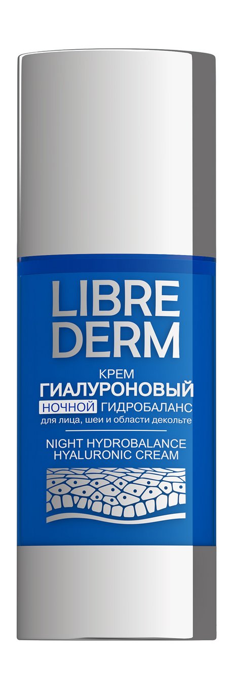Librederm Hyaluronic Hydrobalance Night Cream