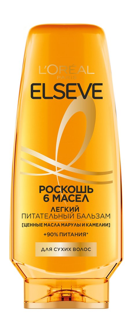 L'OREAL PARIS L’Oreal Elseve Роскошь 6 масел Легкий питательный бальзам — цена и наличие L'OREAL PARIS L’Oreal Elseve Роскошь 6 масел Легкий питательный бальзам