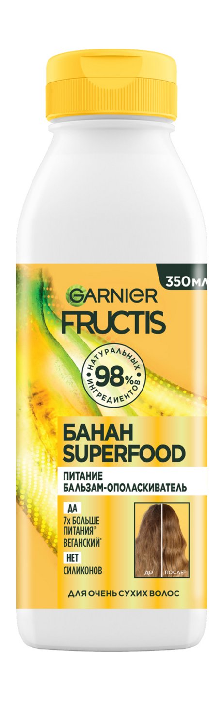 Garnier Fructis Superfood Банан Питание