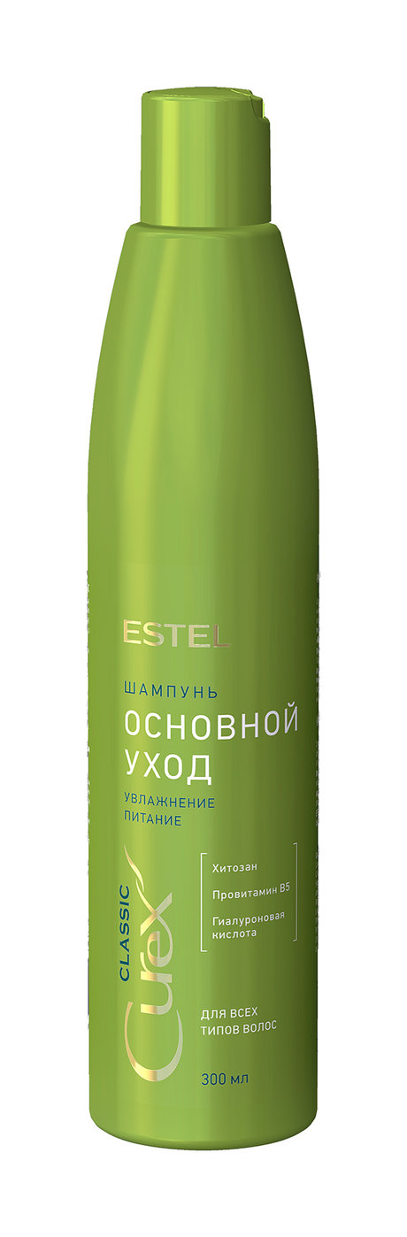 Estel Curex Classic Шампунь Основной уход
