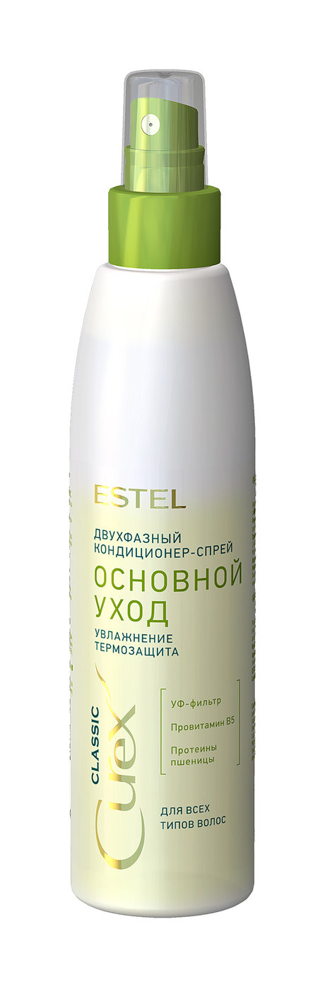 Estel Curex Classic Двухфазный кондиционер-спрей Основной уход
