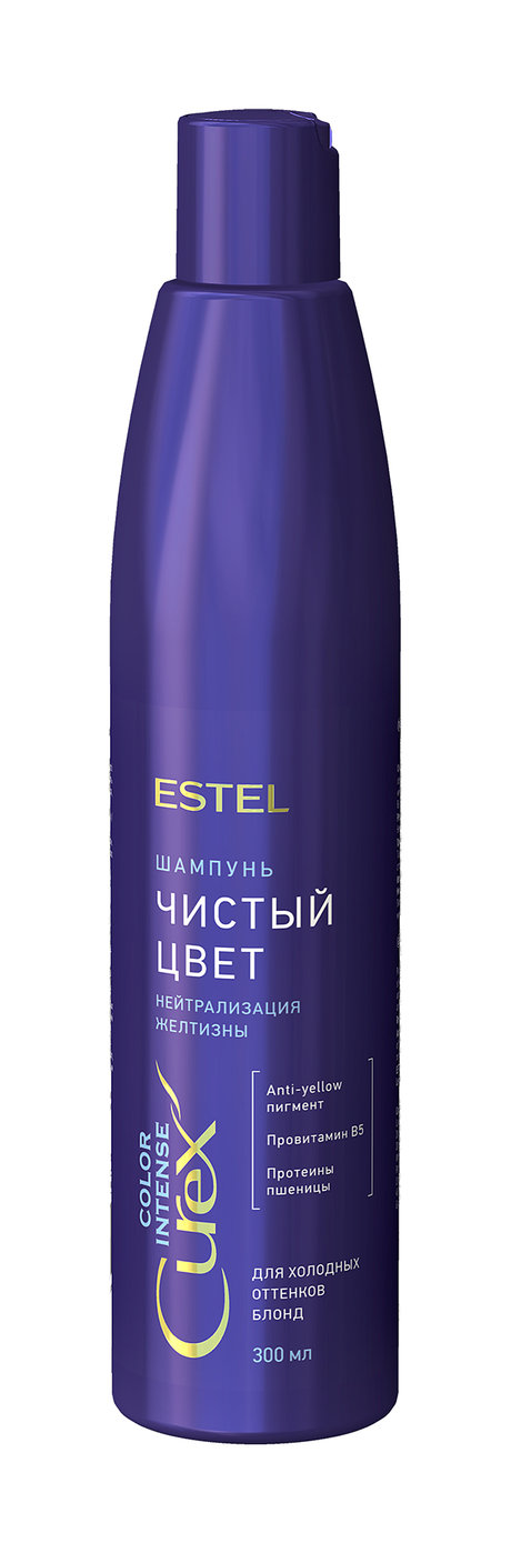 Estel Color Intense Шампунь Чистый цвет